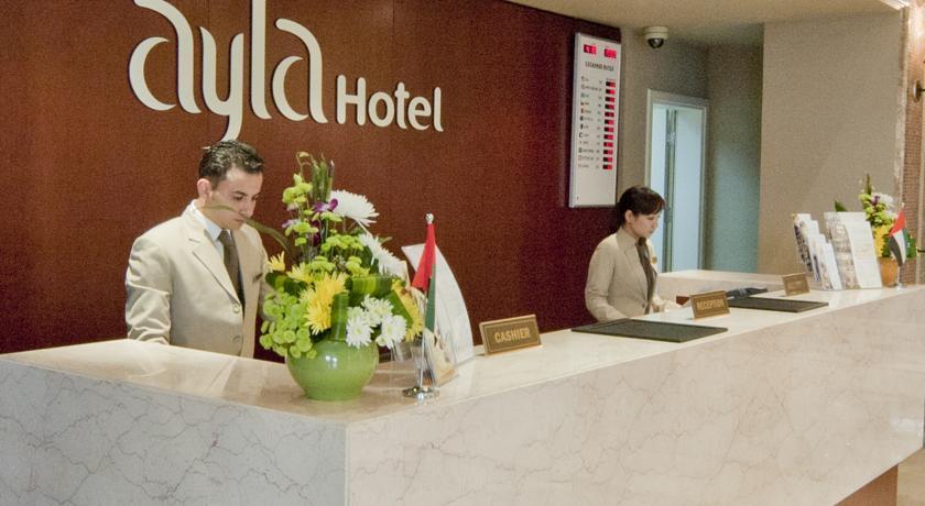 Ayla Hotel Al-Ajn Zewnętrze zdjęcie